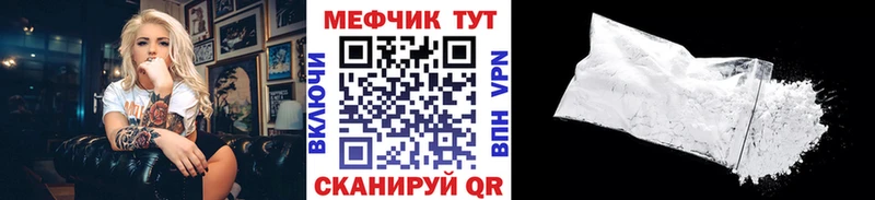 Купить Кокаин  АМФЕТАМИН  Псилоцибиновые грибы  МЕФ  ГАШ  Бикин
