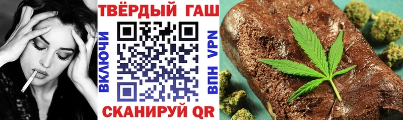 ГАШИШ AMNESIA HAZE  Купить где  Бикин 