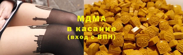 соль курить ск Краснослободск
