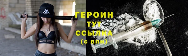 бошки Козловка