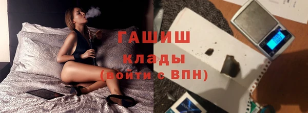бошки Козловка