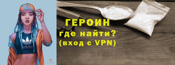 соль курить ск Коряжма