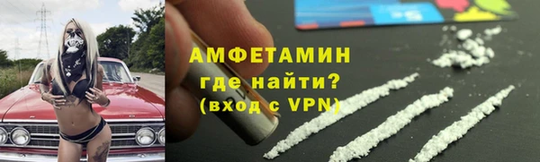 бошки Козловка