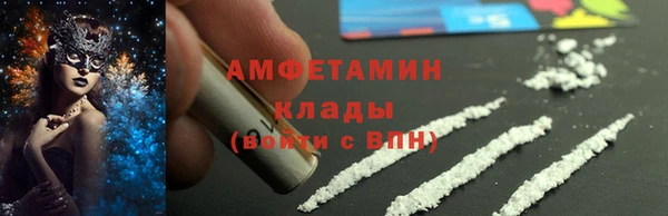 бошки Козловка