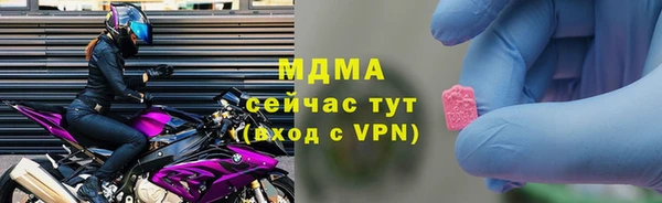 бошки Козловка