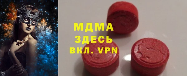 бошки Козловка