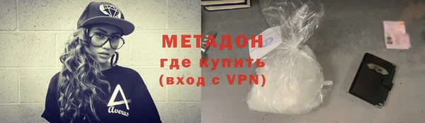 ГАЛЛЮЦИНОГЕННЫЕ ГРИБЫ Кодинск