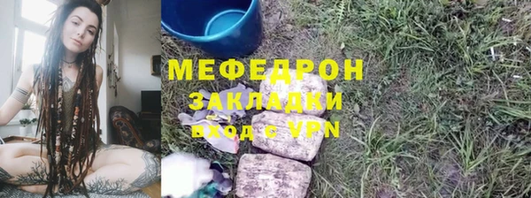 соль ск Козельск