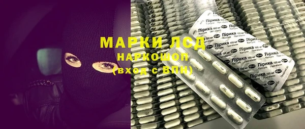 прущая мука Краснотурьинск