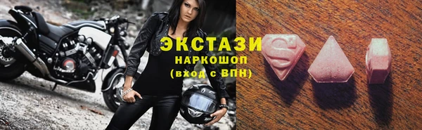 бошки Козловка