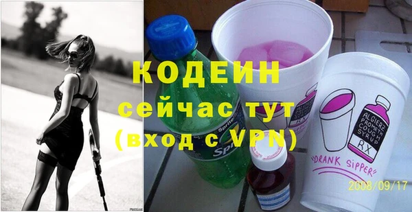 mdpv Костерёво