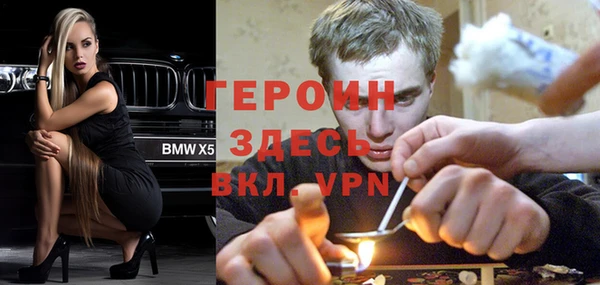соль курить ск Коряжма