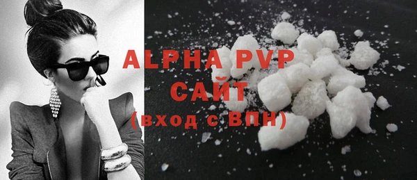 соль курить ск Коряжма