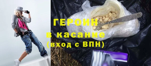 бошки Козловка