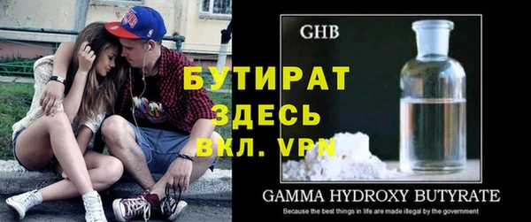 бошки Козловка
