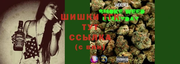 прущая мука Краснотурьинск