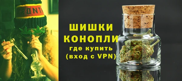 соль курить ск Коряжма