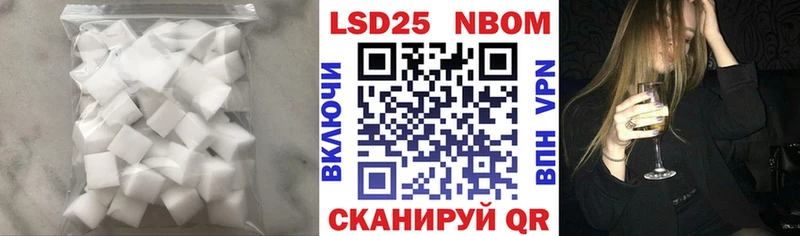 Купить  Бикин  ЛСД экстази ecstasy 