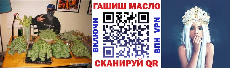Дистиллят ТГК жижа  Купить  Бикин 